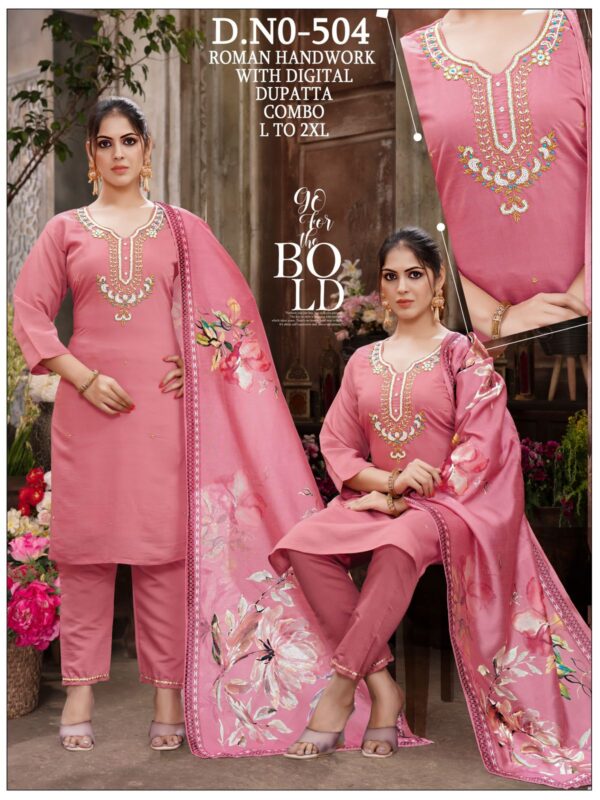 KURTI Roman Handwork With Digital Dupatta Combo