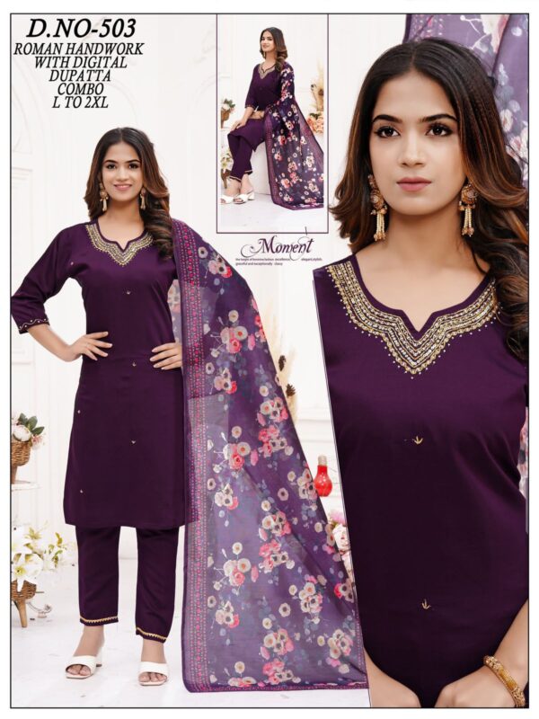 KURTI Roman Handwork With Digital Dupatta Combo