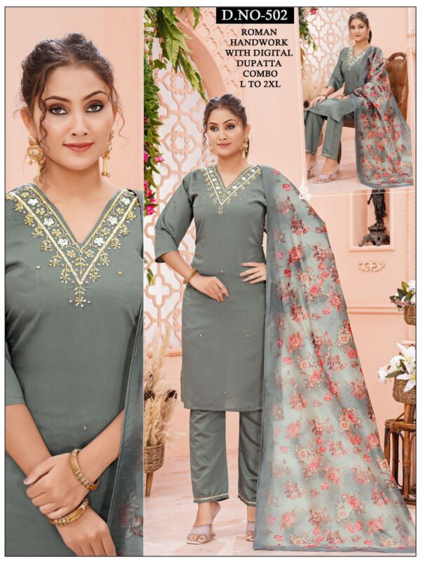 KURTI  Roman Handwork With Digital Dupatta Combo